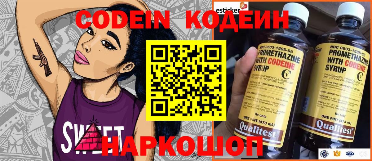 МЕФ Сертолово