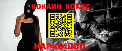 apvp Бузулук