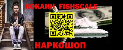apvp Бузулук