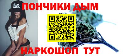 а пвп мука Бугуруслан