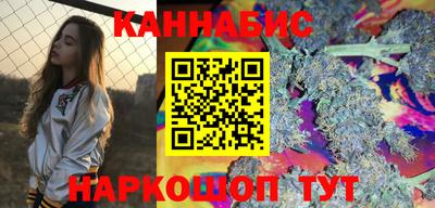 apvp Бузулук