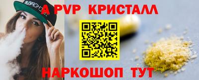 мефедрон Нягань