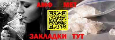 apvp Бузулук