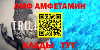 apvp Бузулук