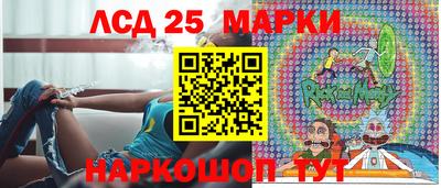 apvp Бузулук