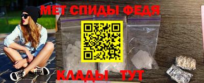 а пвп мука Бугуруслан