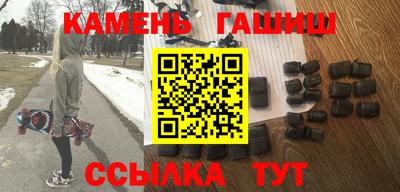 а пвп мука Бугуруслан