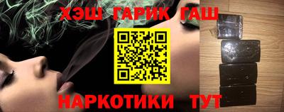 а пвп мука Бугуруслан