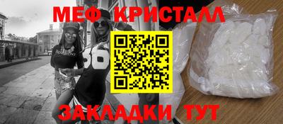 apvp Бузулук