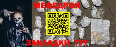 apvp Бузулук
